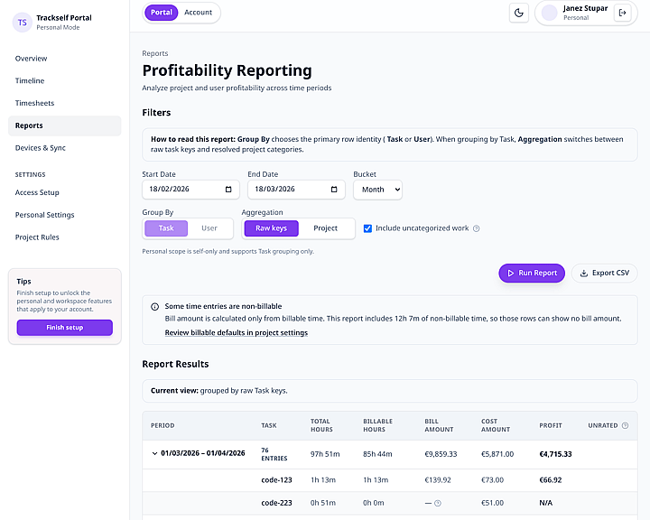 Trackself portal showing privacy-aware browser review and protected content handling.